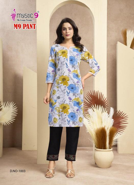 Mystic9 pants (bottom) wholesale online